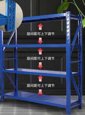 置物货架铁架子横梁式货架库房仓储加厚货架大型仓库高位重型货架