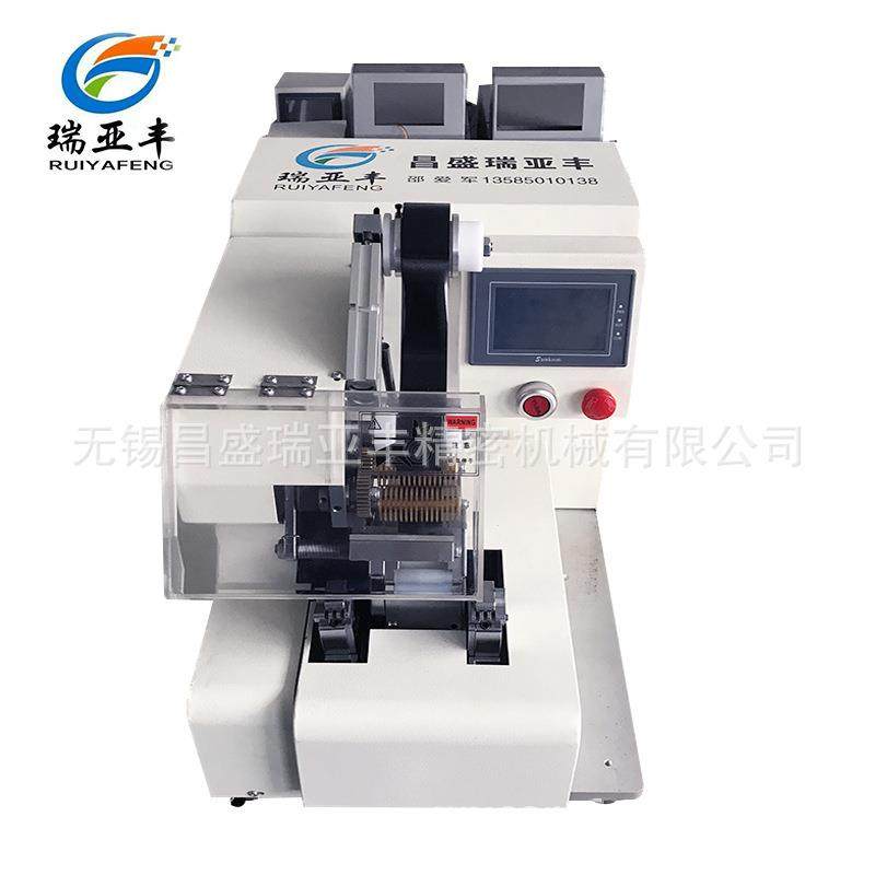 胶布缠绕缠胶布机胶带缠绕中缠机自动包胶布机线束胶带缠绕机,淘宝优惠券,粉丝福利购,淘宝优惠卷