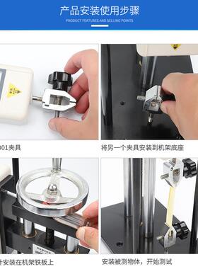 现货艾德堡HLA螺旋机架推拉力计测试架架子机台HLB拉力表