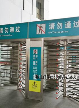 栅栏全高转闸小区出入口安装不锈钢可进可出智能刷卡人行通道门