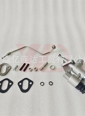 直销现货现发3415661输油泵套件大量货3415661现货现发