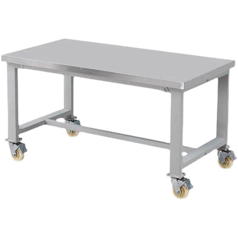 FiK汽车发动机大修工作台带轮子钳工台桌承重加厚工厂汽修推车工,淘宝优惠券,粉丝福利购,淘宝优惠卷