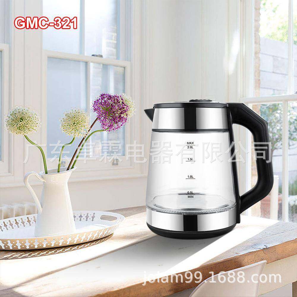 厨房家居2L蓝光LED数码显示可调温自动防干烧玻璃电水壶GMC-321,淘宝优惠券,粉丝福利购,淘宝优惠卷