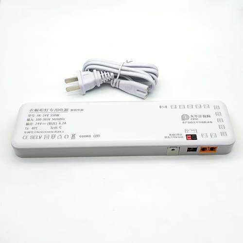 宽压led衣橱柜灯开关专用带电源人体红外触摸感应驱动变压器电源 - 图2