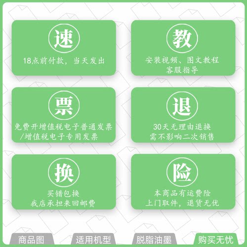 适用 得实AR-580P针式打印机色带80D-8色带盒色带架墨盒墨带通用AR-580Pro AR-580H - 图3