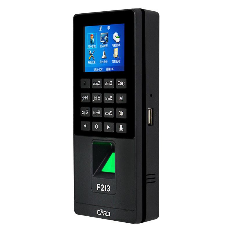 Fingerprint access control system set password swipe card attendance access control all-in-one machine glass door iron door electromagnetic lock magnetic lock