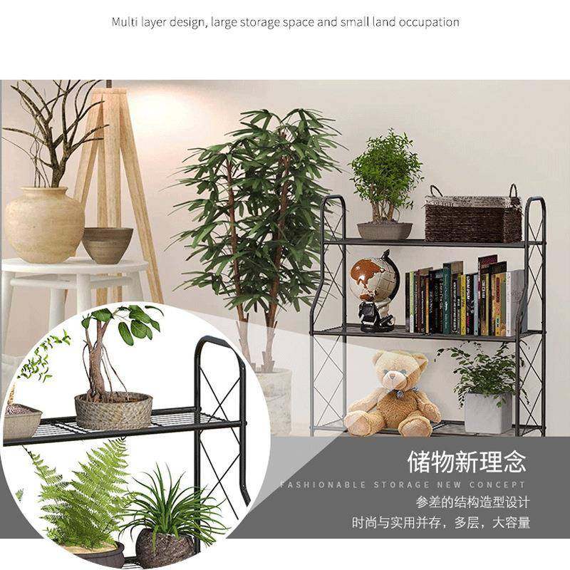 客厅置物展示架现代简约落地式多层花架家用阳台绿植收纳架,淘宝优惠券,粉丝福利购,淘宝优惠卷
