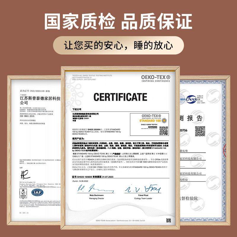 蓝色记忆棉盒子卷包床垫席梦思椰棕弹簧床垫家用乳胶床垫子软垫,淘宝优惠券,粉丝福利购,淘宝优惠卷