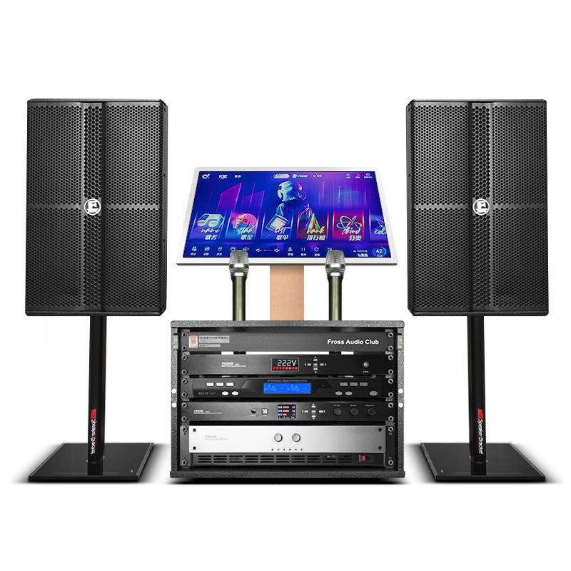 包邮/M8家庭ktv音响套装全套家用智能点歌机专业卡拉OK,淘宝优惠券,粉丝福利购,淘宝优惠卷