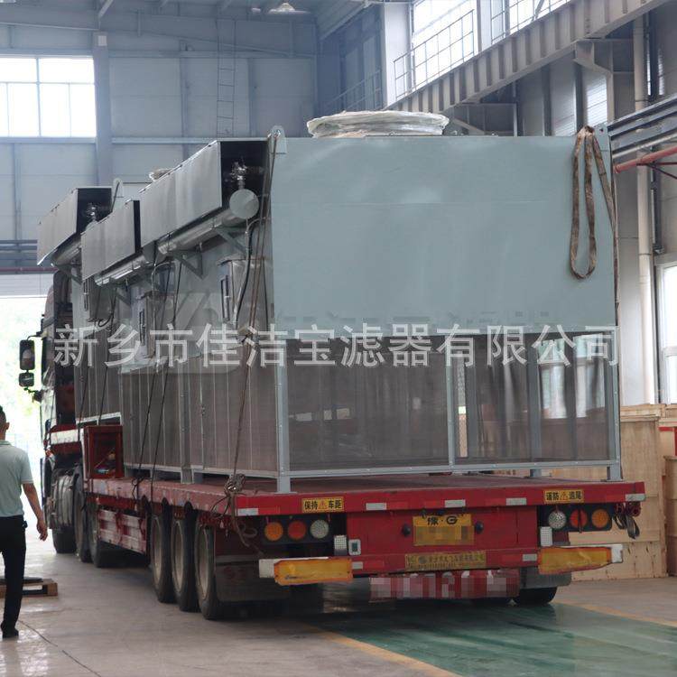 3200m³/min自洁式空气过滤器PLC智能空气除尘设备空压机配套,淘宝优惠券,粉丝福利购,淘宝优惠卷