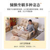 Lazy sofa backrest folding dual-purpose sofa bed bedroom can lie down and sleep on tatami cushion bay window cushion sofa