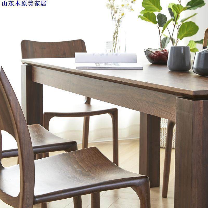 北美黑胡桃木实木餐桌简约客厅办公桌北欧原木长方形饭桌,淘宝优惠券,粉丝福利购,淘宝优惠卷