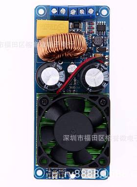 IRS2092S大功率500WD类HIFI数字功放板机器人功放