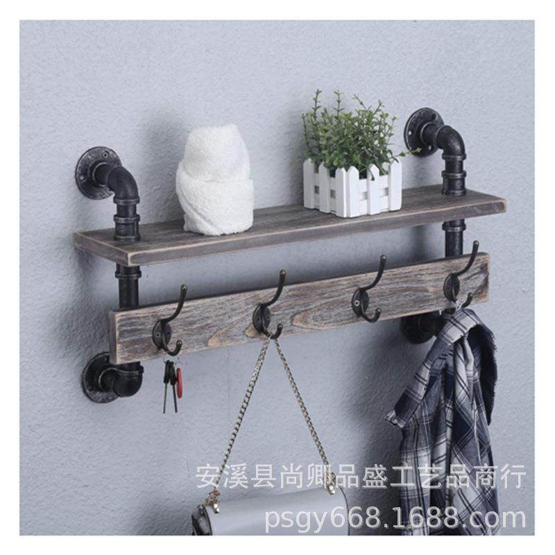 墙壁置物架欧美式挂勾架金属墙架管道置物架铁艺置物架复古置物架,淘宝优惠券,粉丝福利购,淘宝优惠卷