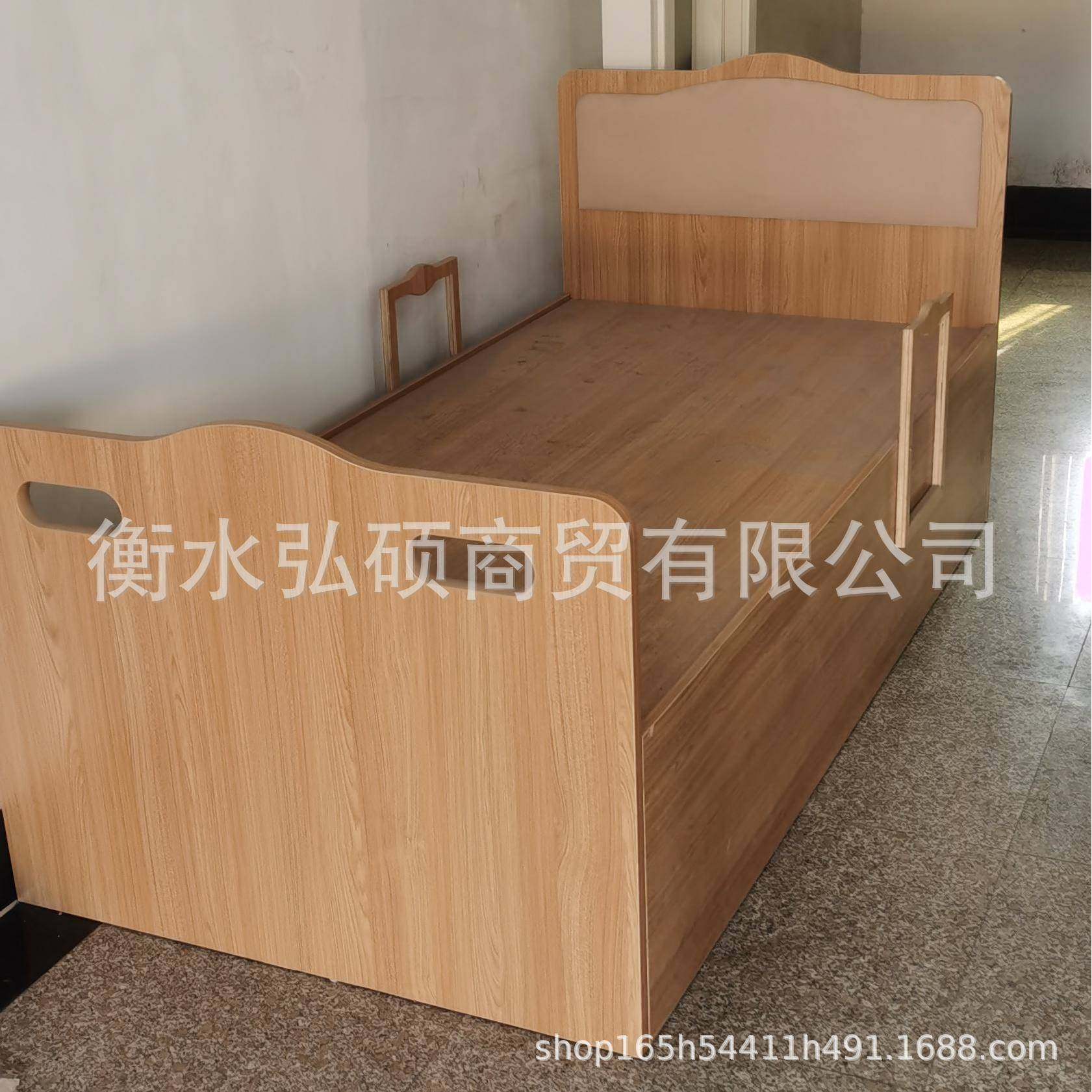 现货木质护理床自理床适老化床加宽1.2米实木床单摇木质床双摇床,淘宝优惠券,粉丝福利购,淘宝优惠卷