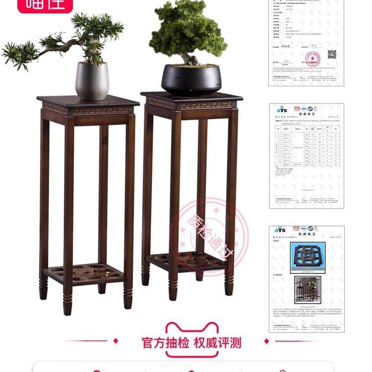 批花架置物架花盆架花架子客厅落地式吊兰架室内仿古中式盆栽架子,淘宝优惠券,粉丝福利购,淘宝优惠卷