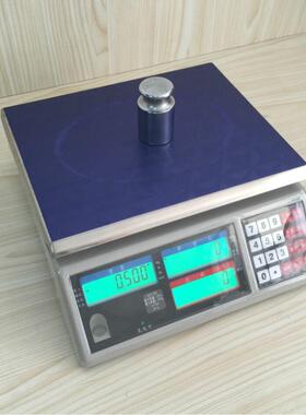 电子计数秤30KG/0.1G电子计重计数称工厂点数电子磅秤