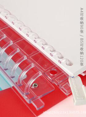 满乐文（MARUMAN）大容量活页本活页夹两倍索引页含资料袋F310
