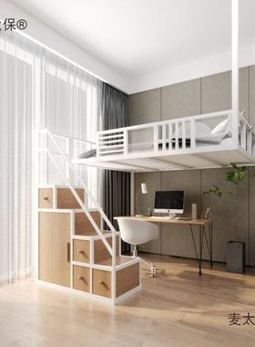 二楼铁艺床复式高架床梯床省衣柜空间阁楼式床小户型多功能麦太保