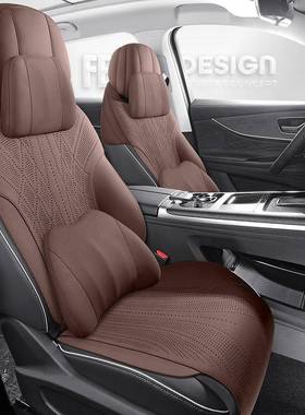 23款奇瑞瑞虎9专用座椅套四季通用座套汽车透气马鞍垫翻毛皮坐垫