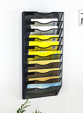 壁挂式文件架十层金属铁艺A4资料收纳架票据收纳架大容量多层铁网