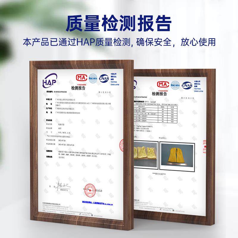 手套劳保工作耐磨南洋牛筋乳胶手套洗碗家务清洁耐用橡胶防水加厚,淘宝优惠券,粉丝福利购,淘宝优惠卷
