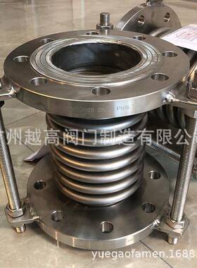 双相不锈钢304/316金属波纹管补偿器杭州万全伸缩膨胀节船用烟道