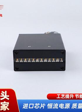 UV固化灯LED紫外线无影滴胶光学感光胶油墨荧光绘画线光源
