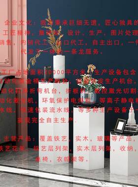 六边大理石流水台铁艺展示架中岛摆放台烤漆立柱地台直播间陈列展