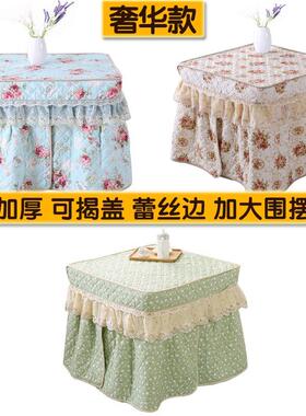 5V烤火架取暖桌烤火桌不锈钢折叠桌子饭餐桌家用正方形棋牌桌烤衣