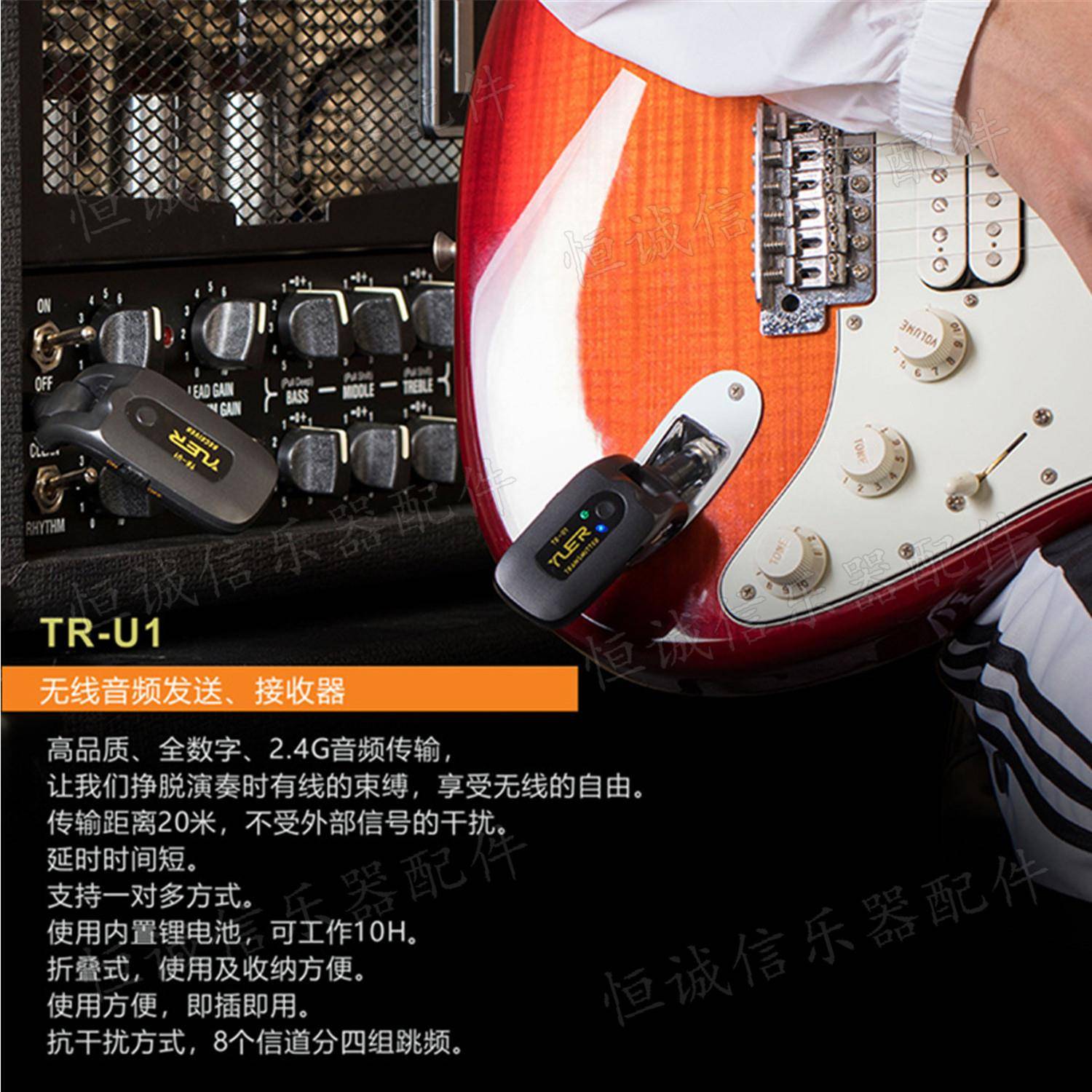 图4