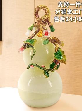 新中式高端电石芦视装饰品柜摆件家居客厅书柜博古葫架办公室软装