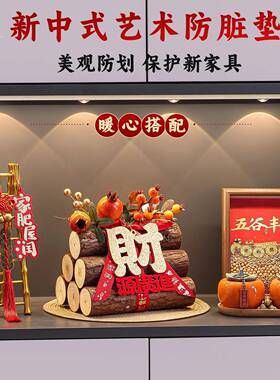 五谷丰登摆件新房乔迁F99655HM喜装之礼饰新布置搬家入宅仪居式用