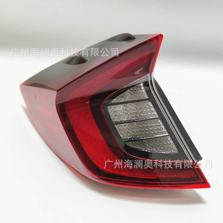 适用于十代现代索纳塔尾灯LED刹车灯后杠灯雾灯SONATA,淘宝优惠券,粉丝福利购,淘宝优惠卷