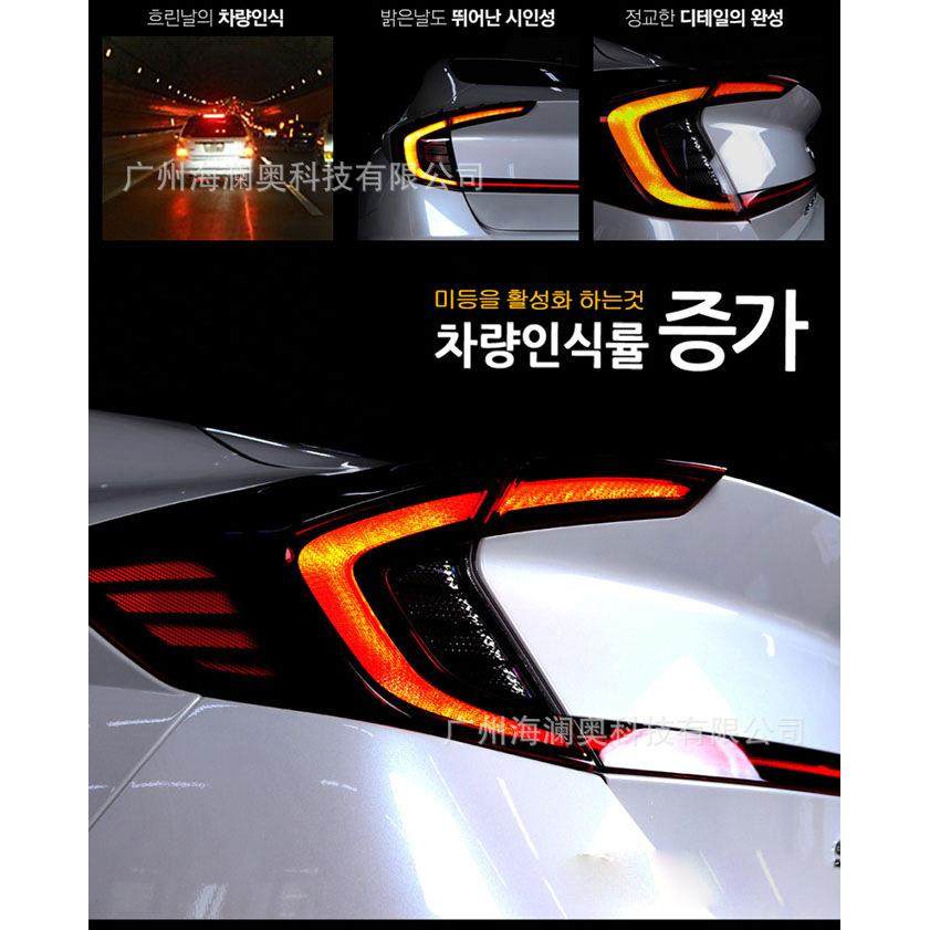 适用于十代现代索纳塔尾灯LED刹车灯后杠灯雾灯SONATA,淘宝优惠券,粉丝福利购,淘宝优惠卷