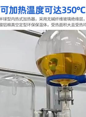 现货实验室玻璃精馏塔精馏柱减压真空蒸馏器双层电加热精馏装置