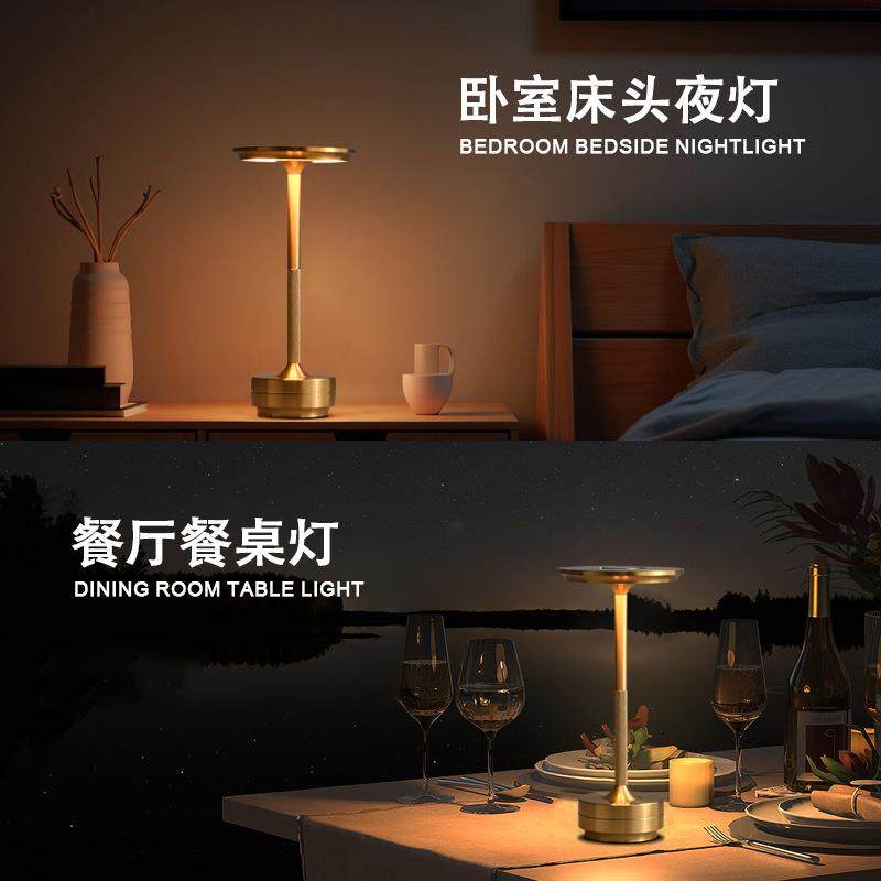 工字台灯led触摸三色无极调光餐厅酒吧卧室床头usb充电台灯,淘宝优惠券,粉丝福利购,淘宝优惠卷