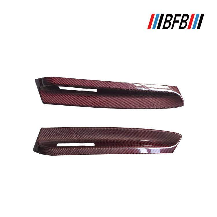 适用于奔驰威霆V260红黑碳纤维内饰高配干碳中控仪表后车门饰条,淘宝优惠券,粉丝福利购,淘宝优惠卷