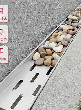 树脂u型排水槽带不锈钢盖板厨房下水道沟槽庭院鹅卵石排水沟盖板