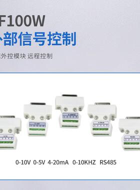 多功能智能蠕动泵CF100W体积小巧液体传输多种泵头自吸循环加样泵