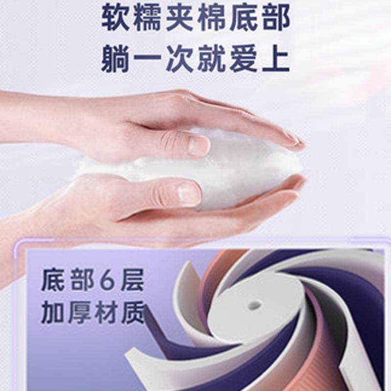 泡澡桶大人可折叠浴桶全身泡脚桶洗澡儿童加厚浴盆家用充气沐浴桶,淘宝优惠券,粉丝福利购,淘宝优惠卷