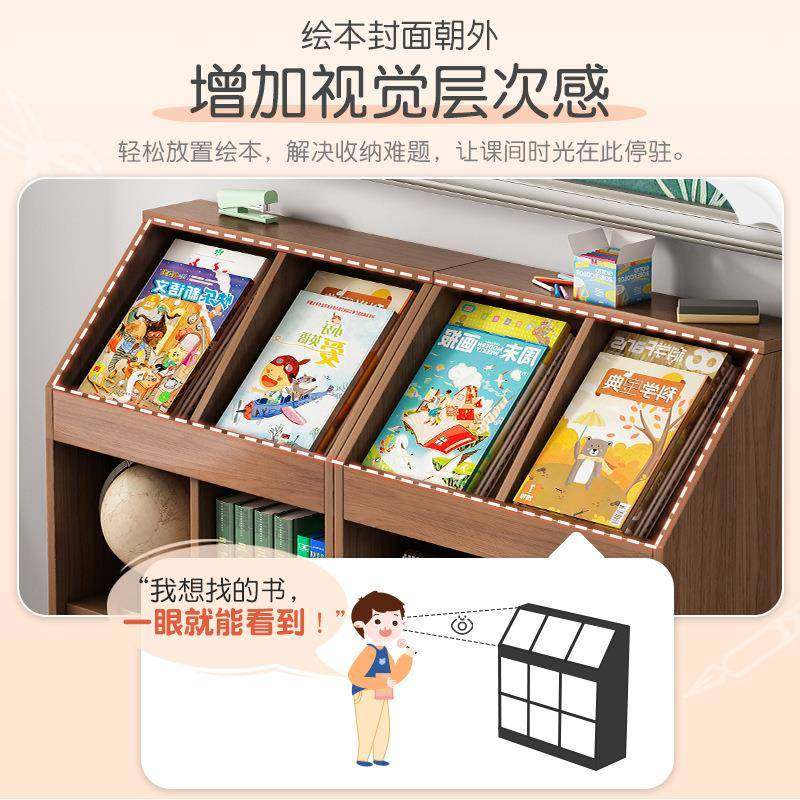 书架置物架落地小型展示架格子柜教室矮书柜客厅柜子储物柜收纳柜,淘宝优惠券,粉丝福利购,淘宝优惠卷