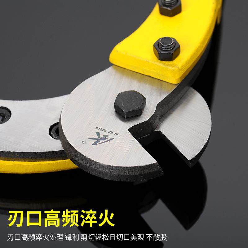 工业级钢丝绳剪省力手动断线钳五金工具铬钒钢钢丝绳剪,淘宝优惠券,粉丝福利购,淘宝优惠卷