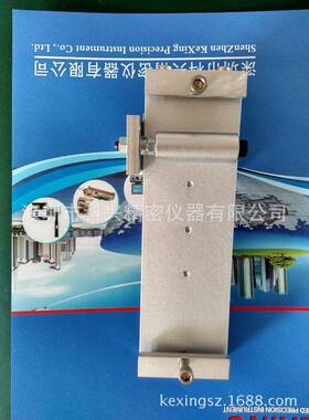 拉力机离型膜胶带90度剥离测试夹具180度剥离治具离形力测试夹