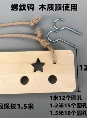 服装店吊挂衣架实木挂衣杆童装店悬挂货架吊架橱窗墙上壁挂展示架