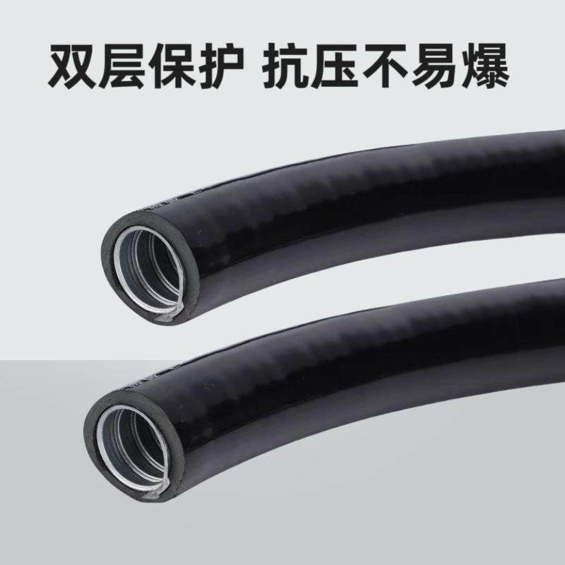 BNG防爆挠性连接管整盘DN20防爆挠性管整卷防爆软管整捆6分穿线管,淘宝优惠券,粉丝福利购,淘宝优惠卷