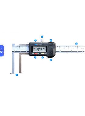 恒量数显内沟槽卡尺电子卡槽150/200/300mm0.01卡簧槽测量游标尺