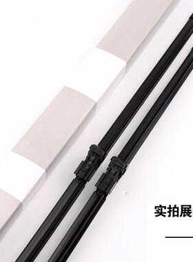 适用吉利缤越雨刮器片原装无骨胶条缤越pro雨刷器19/20/21/22前后