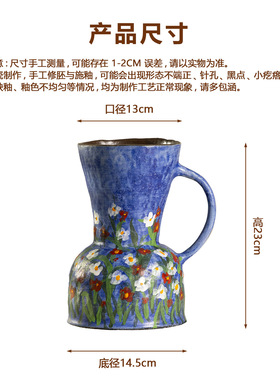 景德手工陶瓷花瓶家居客厅花插装饰瓷器手绘花绿植插花瓶摆件批发