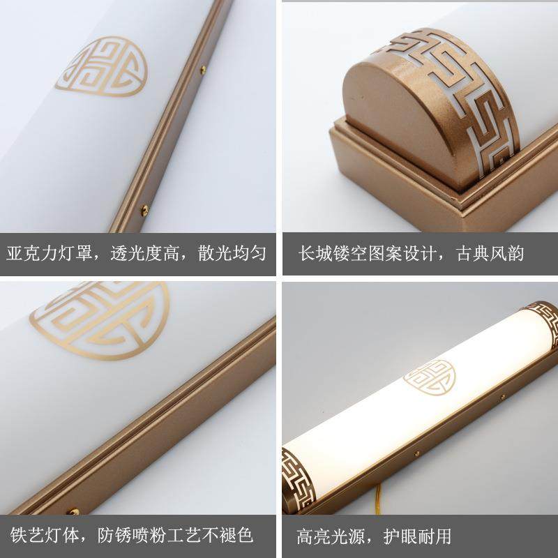 新中式入户门前灯中式门头进门复古壁灯长条卧室楼梯过道镜前壁灯,淘宝优惠券,粉丝福利购,淘宝优惠卷